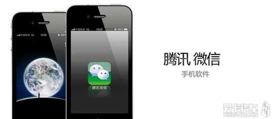 2012 那些值得被记住的移动应用佳作